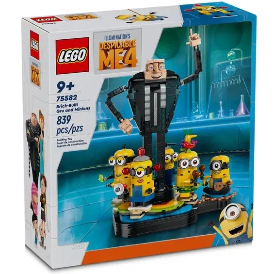Lego me sale