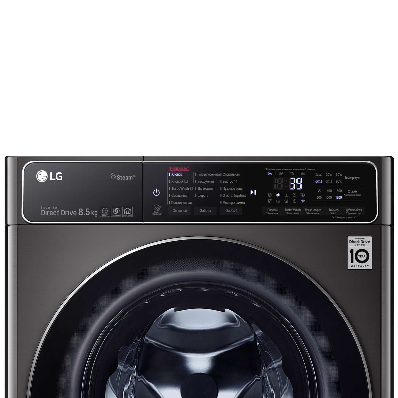 Lg ai dd