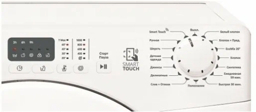 Стиральная машина Candy CS4 1051DB1/2