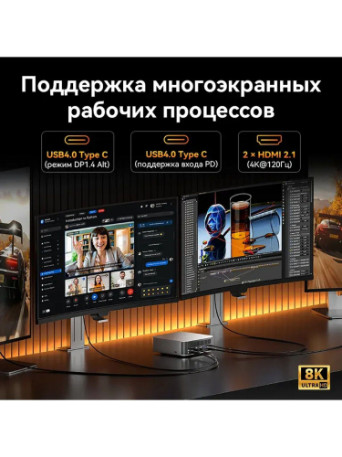 Мини-ПК Geekom A9 MAX, AMD Ryzen AI 9 HX 370 / 32 ГБ DDR5 / 1024 ГБ SSD / AMD Radeon Graphics / Windows 11 Pro, серебристый (GMA9MAXAI9HX370-321-EU)