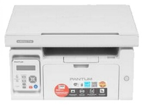 МФУ Pantum M6507W A4 22ppm Wi-Fi МФУ Pantum M6507W A4 22ppm Wi-Fi