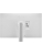 Монитор LG UltraFine 27UP650K-W 27" IPS monitor, 3840x2160, 400cd/m2, 16:9, 5мс (GtG), HDMIx2, DP, Headphone Out, 60Hz, 178/178, внешний БП, VESA 100x100, HAS 110mm, white/silver/black Монитор LG UltraFine 27UP650K-W 27" IPS monitor, 3840x2160, 400cd/m2, 16:9, 5мс (GtG), HDMIx2, DP, Headphone Out, 60Hz, 178/178, внешний БП, VESA 100x100, HAS 110mm, white/silver/black
