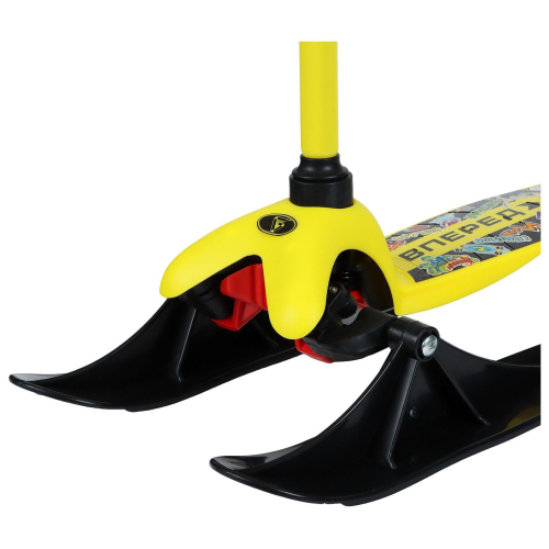 Самокат-снегокат 2 в 1 GRAFFITI «Вперед» Самокат-снегокат 2 в 1 GRAFFITI «Вперед»