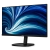 Монитор Philips 31,5" 32B2U3601, 16:9, IPS, QHD, 4ms, 350cd, 100Hz, HDMI, DP, DP Out, USB, USB-C, LAN, SPK, HAS