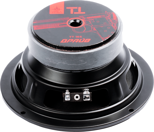 Динамики автомобильные 16,5 см Урал ТТ 165 Драйв (пара)