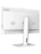 Моноблок MSI Pro AP242P 14M, 23.8" (1920x1080) IPS/Intel Core i5-13500/16 DDR5/512 ГБ SSD/Intel UHD Graphics/Без ОС/Клавиатура, мышь, Белый (9S6-AE0622-1208) Моноблок MSI Pro AP242P 14M, 23.8" (1920x1080) IPS/Intel Core i5-13500/16 DDR5/512 ГБ SSD/Intel UHD Graphics/Без ОС/Клавиатура, мышь, Белый (9S6-AE0622-1208)