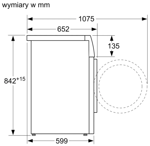 Сушильная машина Bosch WTH85V0EPL, белый
