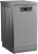 Компактная посудомоечная машина Beko BDFS15020S, серебристый Компактная посудомоечная машина Beko BDFS15020S, серебристый