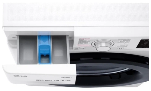 Стиральная машина LG F2M5NS6W, белый