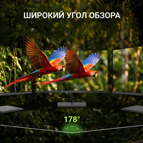 Монитор Digma 27" Progress 27P601F FHD IPS LED 1ms 120Hz черный
