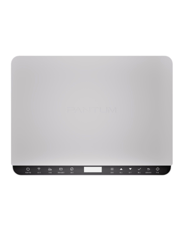 МФУ лазерный Pantum BM2300 белый (A4, принтер / сканер / копир, 1200dpi, 22ppm, 128Mb, USB) (BM2300)