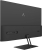 Монитор Digma Pro 27" Motion M IPS LED FHD, 5ms, 144Hz, черный TM27SB01