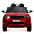 Электромобиль Range Rover Evoque, кожаное сидение, EVA колеса, цвет бордовый глянец Электромобиль Range Rover Evoque, кожаное сидение, EVA колеса, цвет бордовый глянец