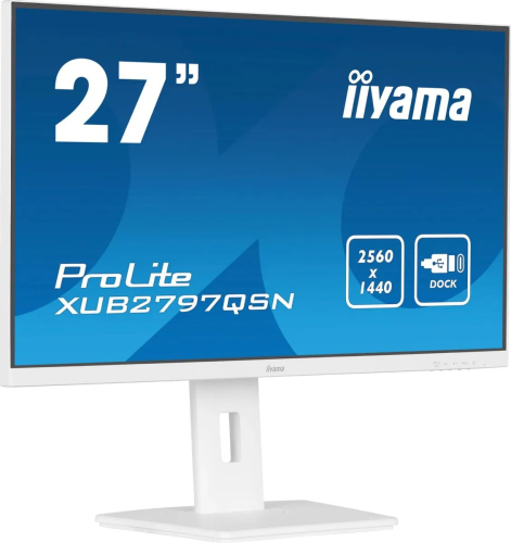 Монитор Iiyama 27" ProLite XUB2797QSN-W2 2560x1440 100Hz IPS LED белый