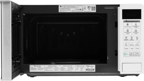Микроволновая печь LG MS20R42D Микроволновая печь LG MS20R42D