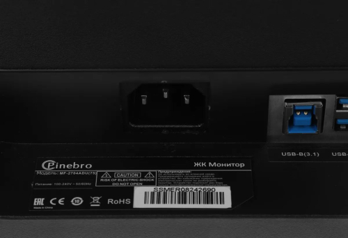Монитор Pinebro 27" MF-2704ADU FHD IPS LED черный