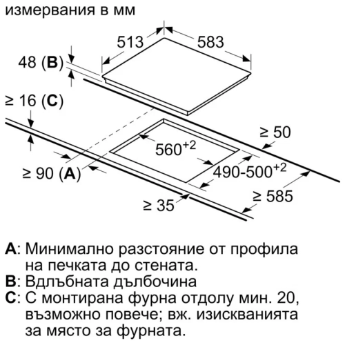 Электрическая варочная панель Bosch PKE645BB2E, цвет панели черный, цвет рамки серебристый