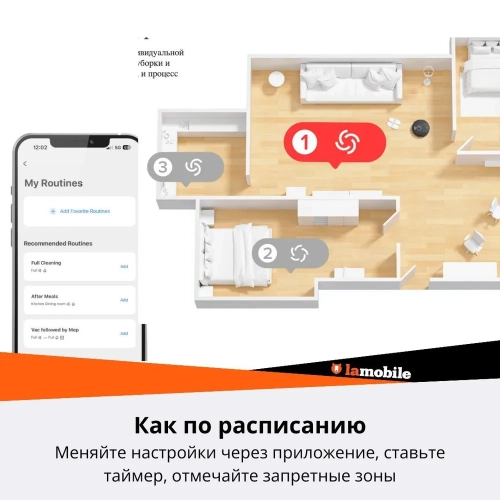 Roborock Q5 Pro plus