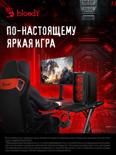 Монитор Bloody 27" MN1X IPS LED 2160x1440 210Hz 1ms черный