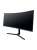 Монитор IRBIS NobleView 34'' LED Monitor Curved 3440x1440 Black Монитор IRBIS NobleView 34'' LED Monitor Curved 3440x1440 Black
