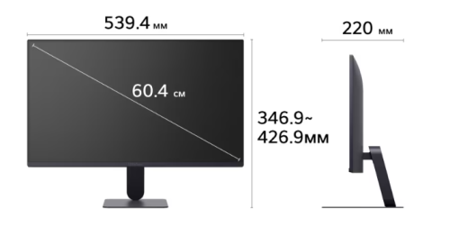 Монитор LG 23,8" 24G414B-B, 16:9, IPS, FHD, 5ms, 250cd, 144Hz, HDMI, DP, SPK, HAS