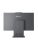 Моноблок Lenovo IdeaCentre AIO 24ARR9, 23.8" (1920x1080) IPS 100 Гц/AMD Ryzen 5 7535HS/16 DDR5/512 ГБ SSD/AMD Radeon Graphics/Без ОС/Клавиатура, мышь, Серый (F0HR007URU)