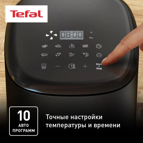 Аэрогриль Tefal EY145810 Аэрогриль Tefal EY145810