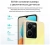 Смартфон vivo Y35 4/64 ГБ RU, золотой рассвет