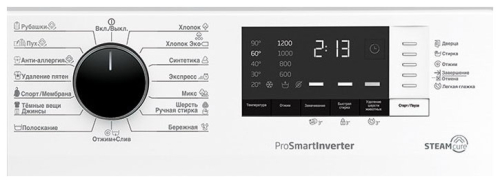 Стиральная машина Beko RSPE78612W