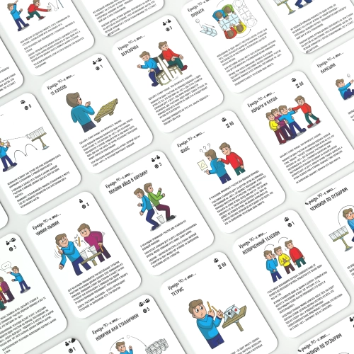 Настольная игра КреП Крейзи 90ые