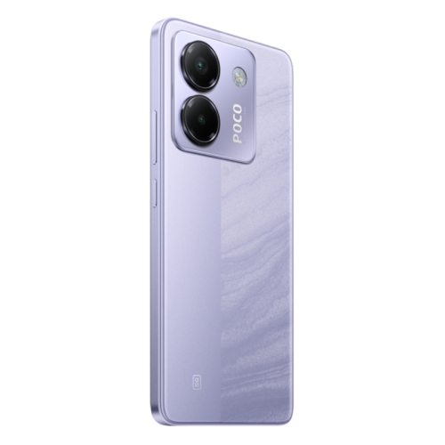 Смартфон Poco M7 Pro 5G 8/256GB Purple (Фиолетовый)