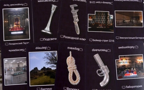 Настольная игра Hasbro Игры Cluedo Sherlock