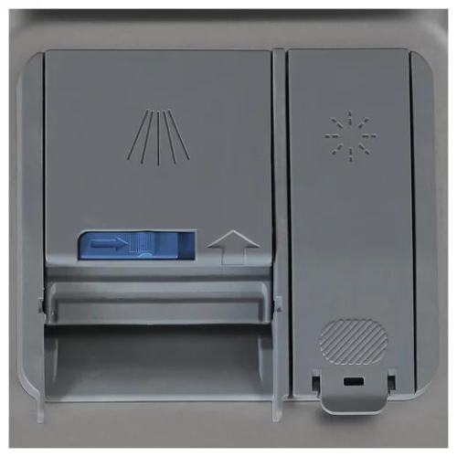 Встраиваемая посудомоечная машина Beko DIS 26021