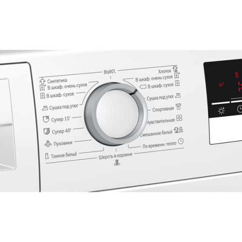 Сушильная машина BOSCH WTM83261OE белый Сушильная машина BOSCH WTM83261OE белый