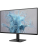 Монитор PHILIPS 25E2N2100 24.5" {IPS 1920x1080 120Hz 1ms 178/178 300cd 1500:1 HDMI1.4 (AC ext)} Монитор PHILIPS 25E2N2100 24.5" {IPS 1920x1080 120Hz 1ms 178/178 300cd 1500:1 HDMI1.4 (AC ext)}
