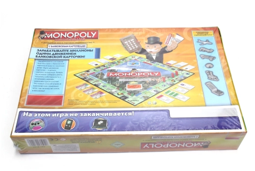 Настольная игра Монополия Россия с банковскими картами 6141