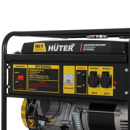 Электрогенератор бензиновый Huter DY5000L Электрогенератор бензиновый Huter DY5000L