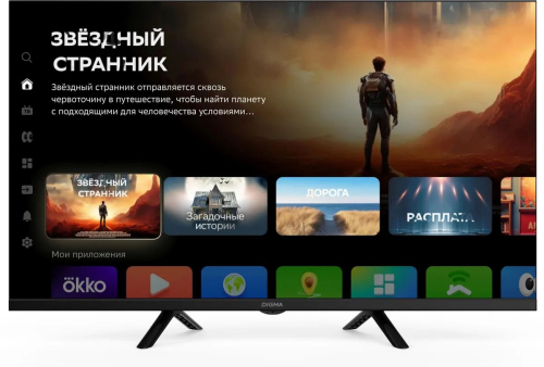 Телевизор LED Digma 32" DM-LED32SBB34 Телевизор LED Digma 32" DM-LED32SBB34