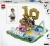 Конструктор LEGO Editions 43011 Lionel Messi – Soccer Highlights