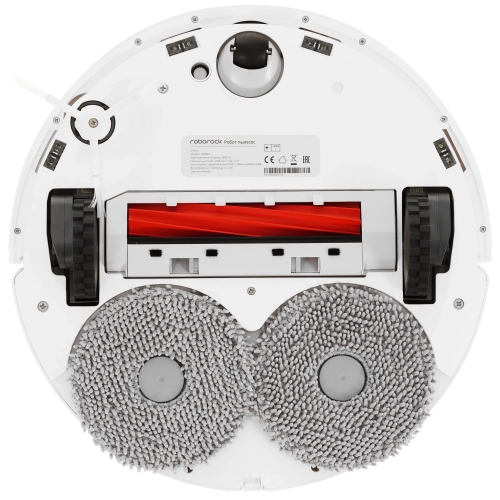 Робот-пылесос Roborock qrevo белый
