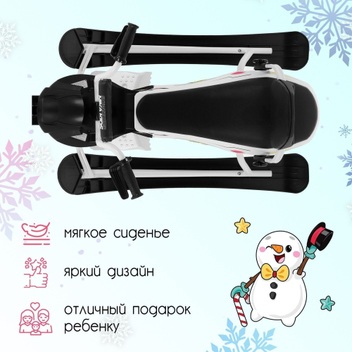 Снегокат Snowpatrol 2, SND4/2