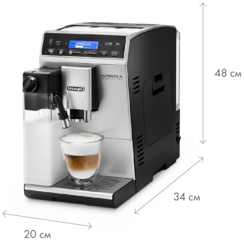 Кофемашина DeLonghi Autentica ETAM 29.660 SB, серебристый/черный
