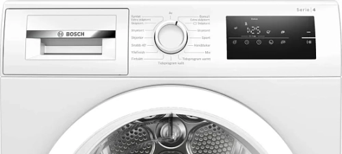 Сушильная машина Bosch WTH85VL5SN