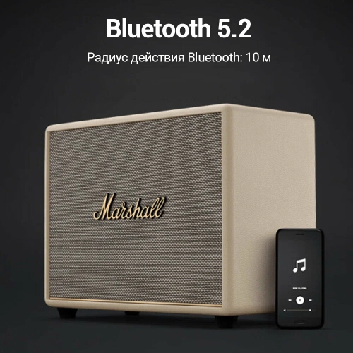 Портативная акустика Marshall Woburn III, 150 Вт, EU, Кремовый