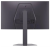 Монитор LG 25G550B-B