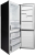 Холодильник DeLonghi DCS 19NFI IS Damiano Холодильник DeLonghi DCS 19NFI IS Damiano