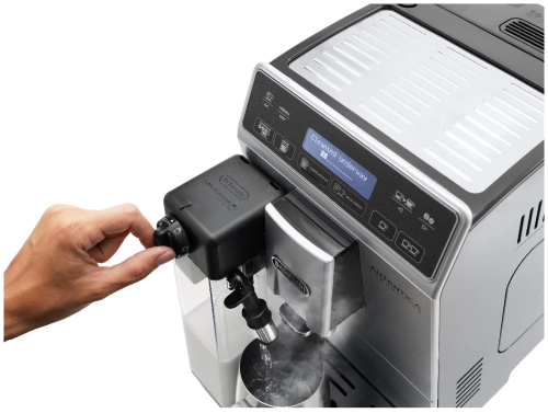 Кофемашина DeLonghi Autentica ETAM 29.660 SB, серебристый/черный