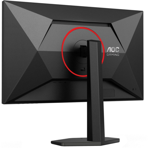 Монитор 27" AOC 27G4ZR IPS, 1920x1080, 240Hz, 0.3 ms, Black