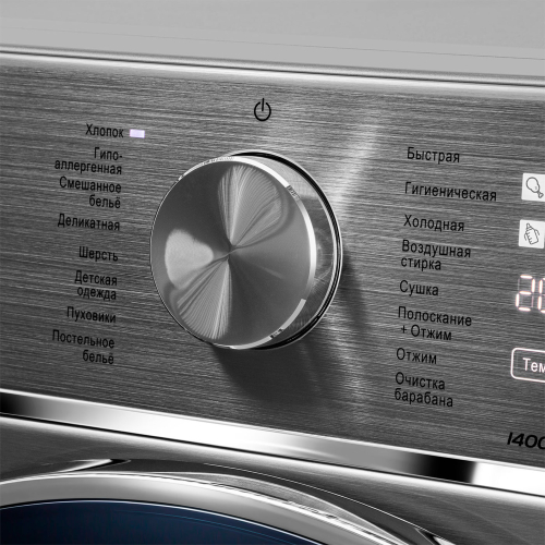 Стиральная машина с сушкой Maunfeld MFWD14106S04