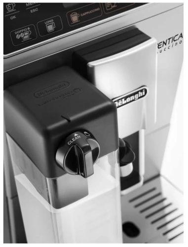 Кофемашина DeLonghi Autentica ETAM 29.660 SB, серебристый/черный